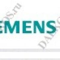 Двигатель переменного тока Siemens, серии 1PH4167-4DF56 фото