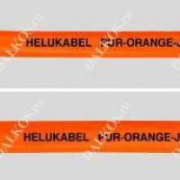 Кабель Helukabel PUR-ORANGE. Химически стойкие к биомаслам. фото