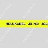 Кабель Helukabel JB-750, жёлтый. ПВХ-кабель управления. фото