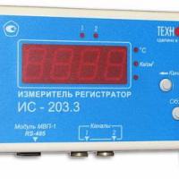 ИС-203.3 - двухканальный универсальный регистратор фото