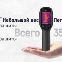 HIKMICRO E1L - тепловизор фото