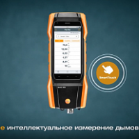 Комплект testo 300 без H2-компенсации - анализатор дымовых газов (O2, CO до 4000 ppm) фото