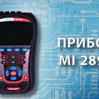 MI 2892 - анализатор качества электрической энергии фото