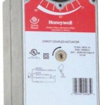 Привод заслонки S1024-2POS-SW2 Honeywell фото 1