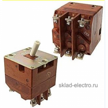 Автомат защиты АЗ3-7,5 (3-х фазн.пылевлагозащ.) фото 2