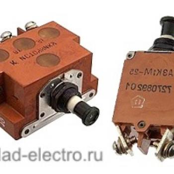 Автомат защиты АЗК1М-25 фото 1