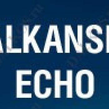 Таль цепная Balkansko Echo, серия BB фото 1