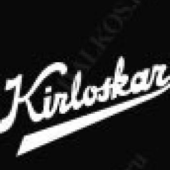 Гидротурбина Kirloskar Brothers, серия Pelton Turbines фото 1