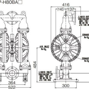 Yamada NDP-H80 | Мембранный насос фото 1