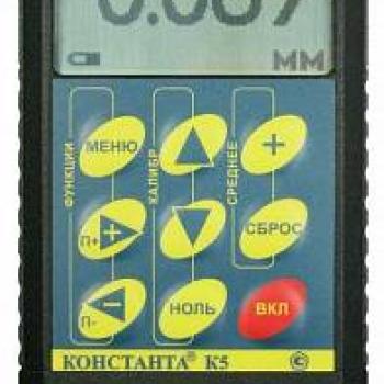 Константа К5 (старый корпус) - многофункциональный электромагнитный толщиномер фото 1