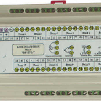МАВ-РВ4 - модуль аналогового ввода фото 1