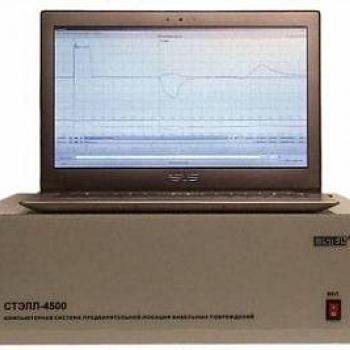 СТЭЛЛ-4500 - компьютерная система предварительной локации кабельных повреждений фото 1