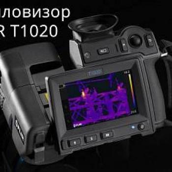 FLIR T1020 - тепловизор фото 1