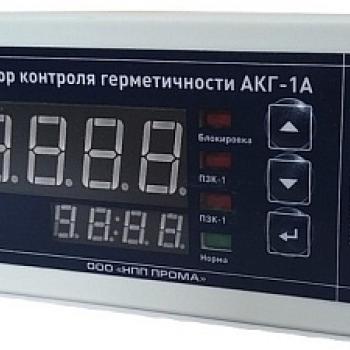 АКГ-1А - прибор автоматического контроля герметичности запорной арматуры газовых горелок фото 1
