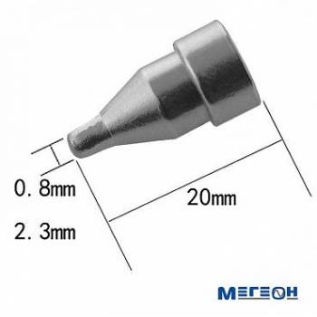 МЕГЕОН A1004 - жало для оловоотсоса фото 1