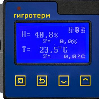 Гигротерм-38Е7 - регулятор температуры и влажности фото 1