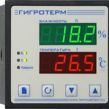 Гигротерм-38К6 - ПИД-регулятор температуры и влажности со светодиодной индикацией фото 1