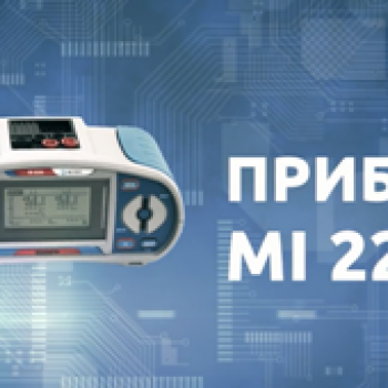 MI 2230 - ВАФметр фото 1