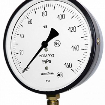 МВП4А-У - мановакуумметр показывающий аммиачный фото 1