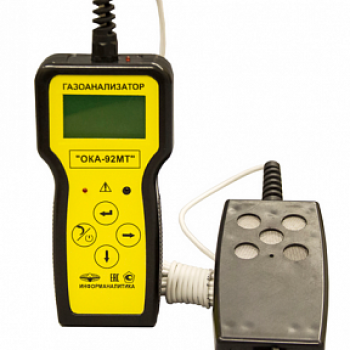 ОКА-92МТ (O2,CH4,CO,H2S) - газоанализатор с выносным блоком датчиков на кабеле (6 м) фото 1