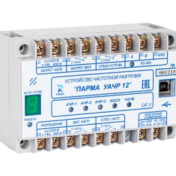 ПАРМА УАЧР 12 - микропроцессорное устройство автоматической частотной разгрузки фото 1
