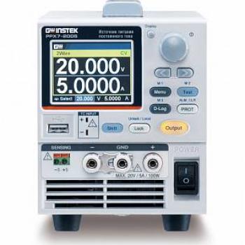 PPX7-2005 - источник питания постоянного тока фото 1
