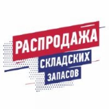 ОСВХ-40 - счетчик крыльчатый одноструйный холодной воды фото 1