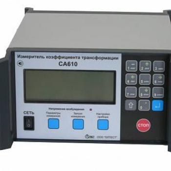 СА610 - измеритель коэффициента трансформации фото 1