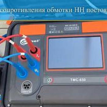 ТМС-650 - микроомметр фото 1