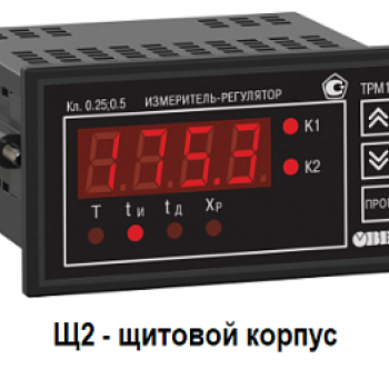 ТРМ12-Щ2.У.С - измеритель ПИД-регулятор для управления задвижками и трехходовыми клапанами фото 1